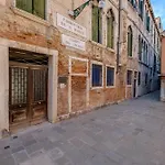 Attico Terrazza